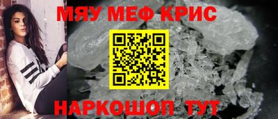 каннабис Кимры