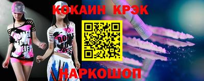 каннабис Кимры