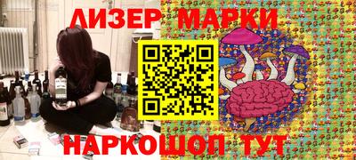 мяу мяу кристалл Кингисепп