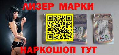 мяу мяу кристалл Кингисепп