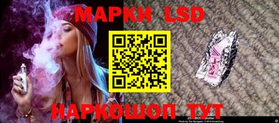 мдма Кинель