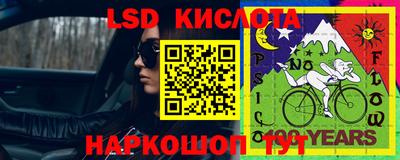 мяу мяу кристалл Кингисепп