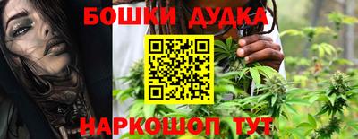 мяу мяу кристалл Кингисепп