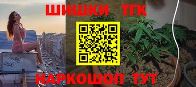каннабис Кимры