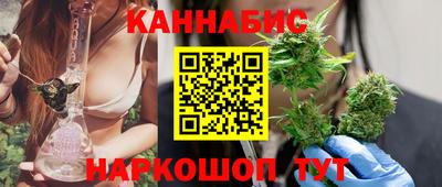 мяу мяу кристалл Кингисепп