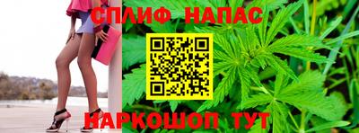 каннабис Кимры