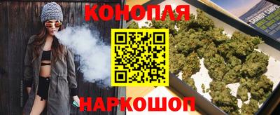 мяу мяу кристалл Кингисепп