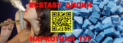 каннабис Кимры
