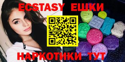 каннабис Кимры