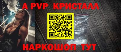 мдма Кинель