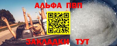 мдма Кинель
