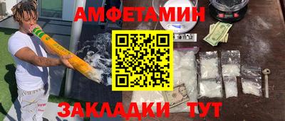 мдма Кинель