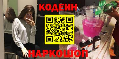 каннабис Кимры