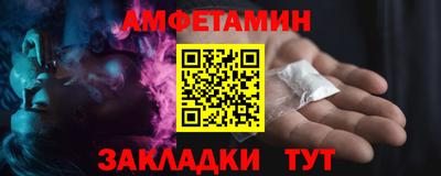 мдма Кинель