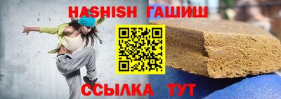 каннабис Кимры
