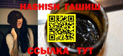 мдма Кинель