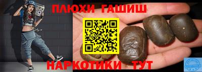 каннабис Кимры