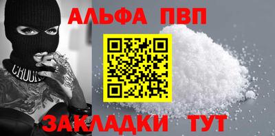 каннабис Кимры